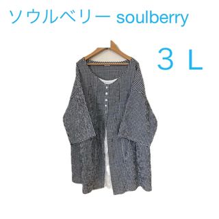 ソウルベリー(SOULBERRY)のソウルベリー　soulberry ギンガムチェックシャツ　サイズ３ L(シャツ/ブラウス(長袖/七分))