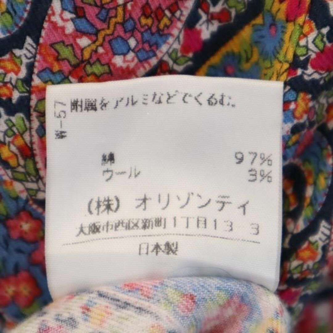 ヴィヴィアンウエストウッド レッドレーベル 日本製 花柄 長袖 シャツ 2 Vivienne Westwood RED LABEL レディース メール便可 ヴィヴィアンウエストウッド レッドレーベル 日本製 花柄 長袖 シャツ 2 Vivienne Westwood RED LABEL レディース メール便可