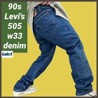 リーバイス(Levi's)の163)90sリーバイス505デニムパンツジーンズジーパンw33ワイドストレート(デニム/ジーンズ)