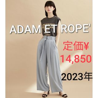 Adam et Ropeパンツ