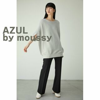 アズールバイマウジー(AZUL by moussy)のAZUL by moussy アズール　マウジー　セーター　ニット　グリーン(ニット/セーター)