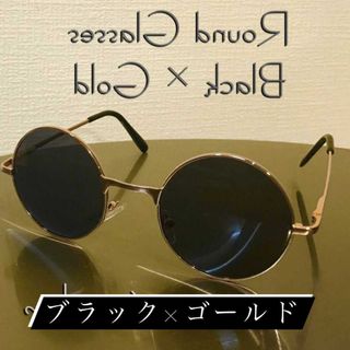 【ブラック ＊ブラックフレーム】サングラス 丸メガネ 丸サングラス メガネ(iPhoneケース)