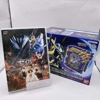 バンダイ(BANDAI)の【即購入可能】DXアラビアーナナイト&アメイジングセイレーンセット　DVDあり(家庭用ゲーム機本体)