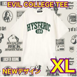 ヒステリックグラマー(HYSTERIC GLAMOUR)のヒステリックグラマー　『カレッジTシャツ』　白　XL 新品未開封(Tシャツ/カットソー(半袖/袖なし))