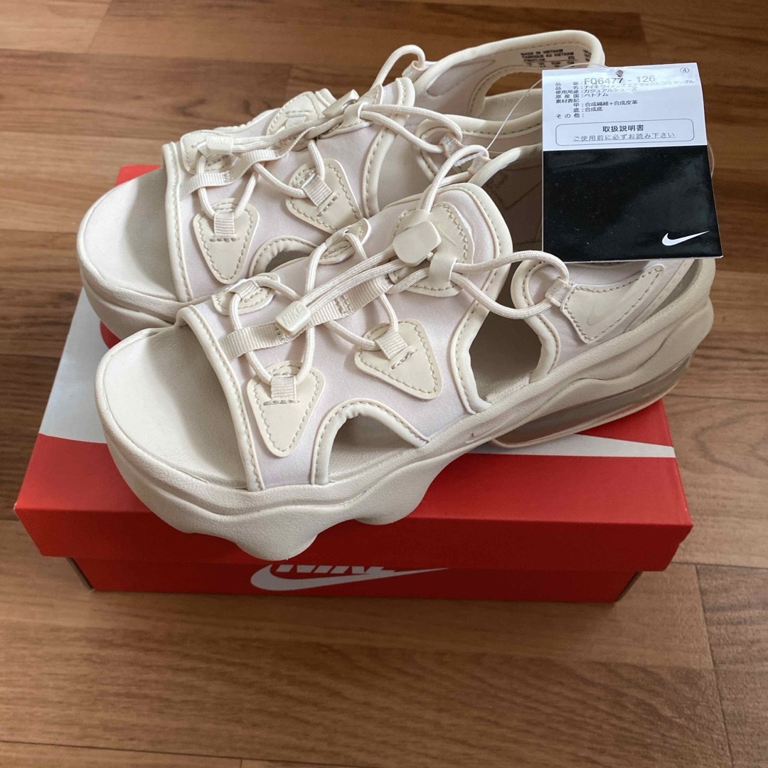 NIKE エアマックスココサンダルクリーム24 NIKE エアマックスココサンダルクリーム24