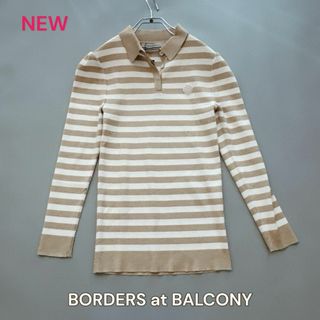 ボーダーズアットバルコニー(BORDERS at BALCONY)の新品タグ付　ボーダーズアットバルコニー　リブ　ニットポロ　コットン　ボーダー(ポロシャツ)