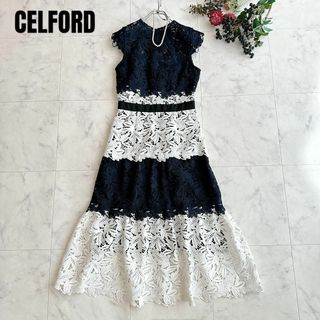 セルフォード(CELFORD)の極美品　CELFORD セルフォード　ケミカルレース　ワンピース　ティアード(ロングワンピース/マキシワンピース)