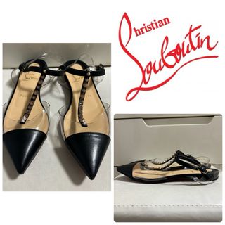 クリスチャンルブタン(Christian Louboutin)のクリスチャンルブタン　ブラックレザー　クリア　スタッズ　パンプス　サンダル　黒(ハイヒール/パンプス)