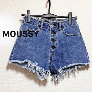 マウジー(moussy)のMOUSSY　マウジー　デニム　ショート　パンツ　ダメージ　青　カットオフ(ショートパンツ)