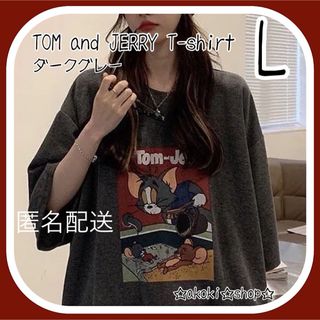 匿名配送 トムとジェリー アメカジ プリント 半袖 Tシャツ L ダークグレー(Tシャツ(半袖/袖なし))