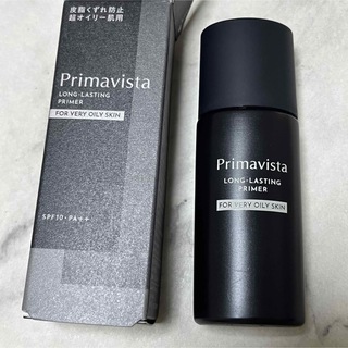 Primavista - プリマヴィスタ  スキンプロテクトベース　 皮脂くずれ防止　 オイリー肌用