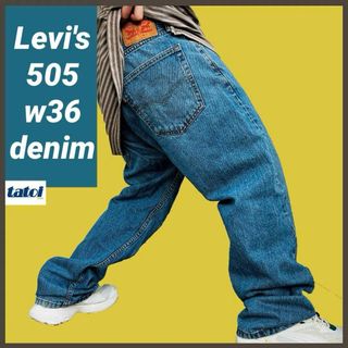 リーバイス(Levi's)の279)リーバイス505ワイドストレートデニムパンツジーンズジーパンw36ブルー(デニム/ジーンズ)