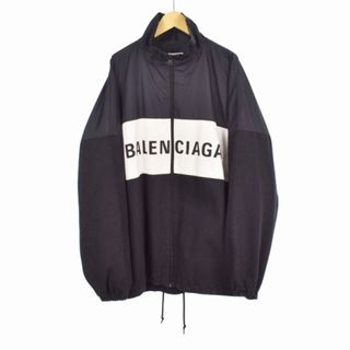 Balenciaga - バレンシアガ 2021年製 デニム切替ポプリン トラックジャケット 529213