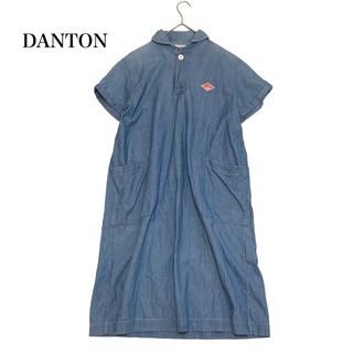 ダントン(DANTON)のダントン 半袖 シャツワンピース シャンブレーデニム 丸襟 36サイズ(ひざ丈ワンピース)