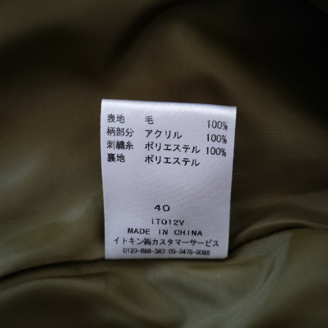 Jocomomola - ホコモモラワンピース+ボレロセット40の通販 by Jocomomola - ホコモモラワンピース+ボレロセット40の通販 by
