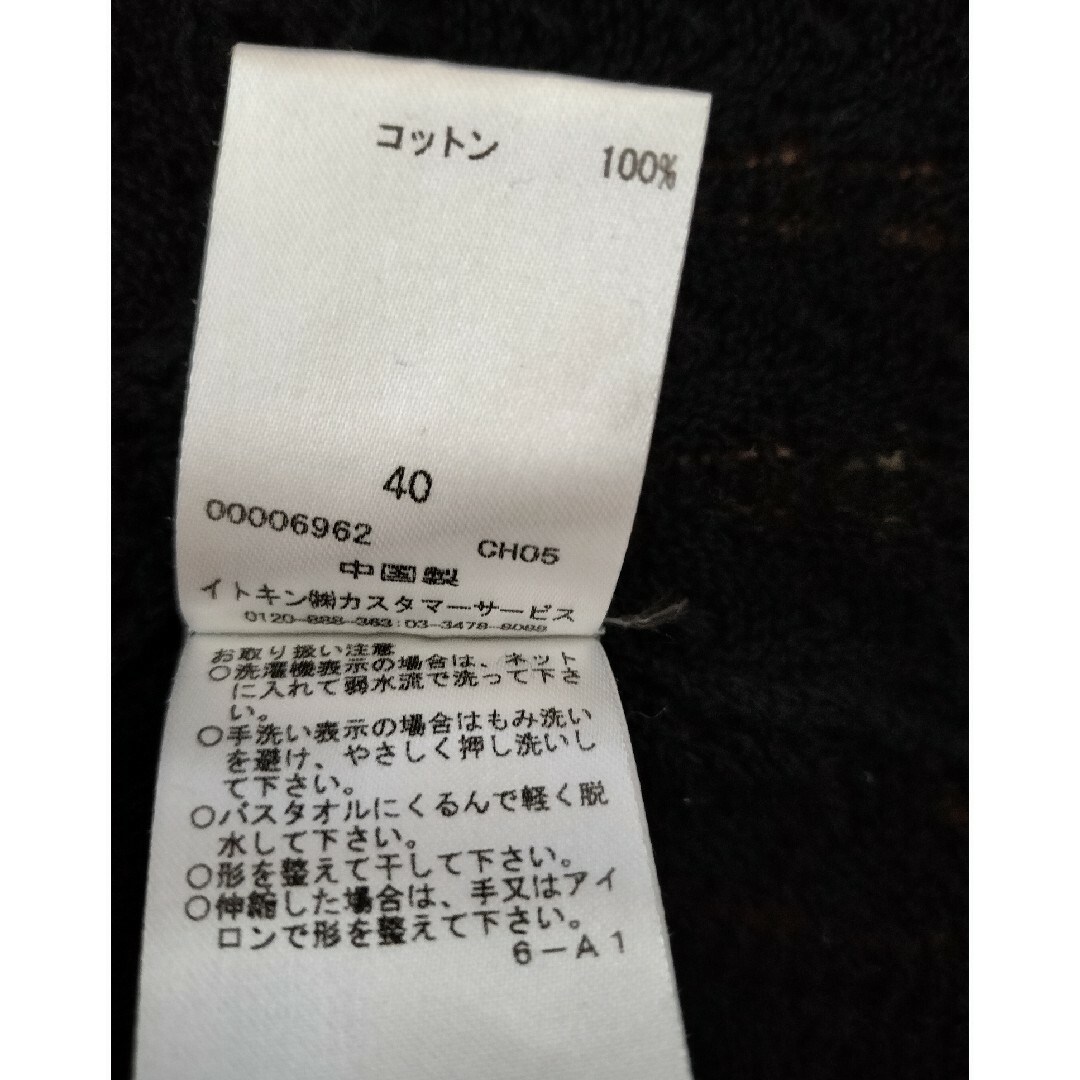 Jocomomola - ホコモモラワンピース+ボレロセット40の通販 by Jocomomola - ホコモモラワンピース+ボレロセット40の通販 by