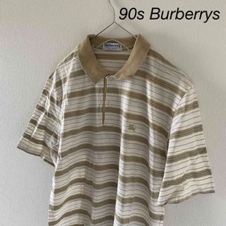 バーバリー(BURBERRY)のBurberryバーバリーポロシャツ半袖ボーダーホワイトベージュmtシャツメンズ(ポロシャツ)