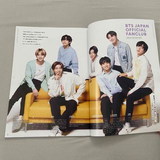 ボウダンショウネンダン(防弾少年団(BTS))のBTS ファンクラブ 会報 Vol.8(K-POP/アジア)