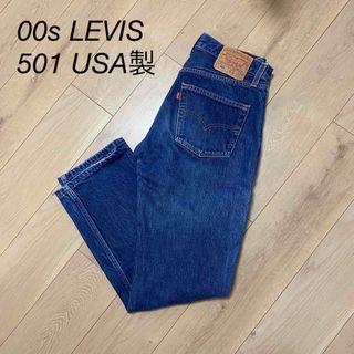 リーバイス(Levi's)の00sLEVISリーバイス501USA製メンズデニムジーパン米国製w31l32(デニム/ジーンズ)