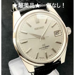 Grand Seiko - グランドセイコー　セカンド　5722-9990　OH済　傷なし　★超美品★