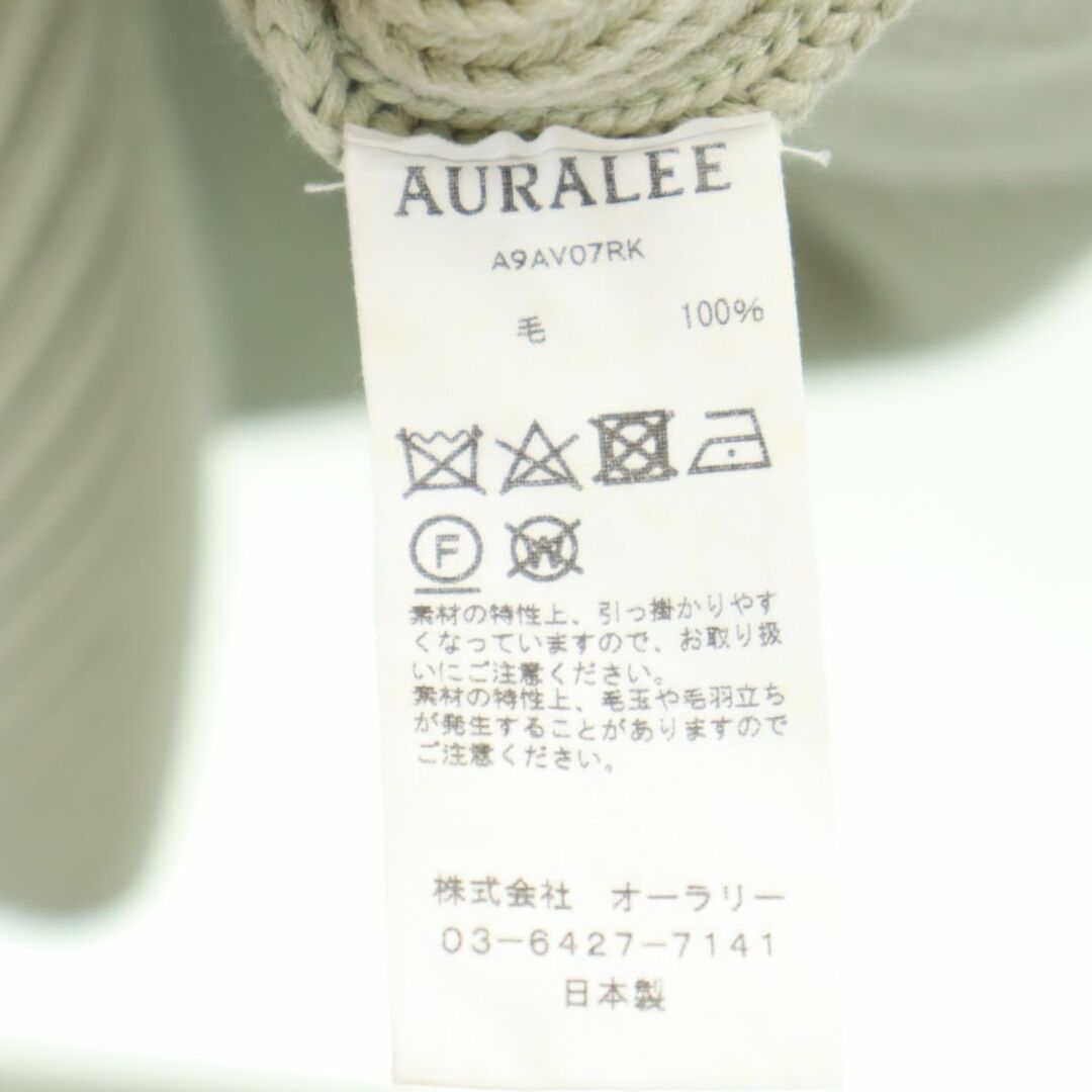 AURALEE - オーラリー 19AW 日本製 ロング ジップ ウール ニット AURALEE - オーラリー 19AW 日本製 ロング ジップ ウール ニット