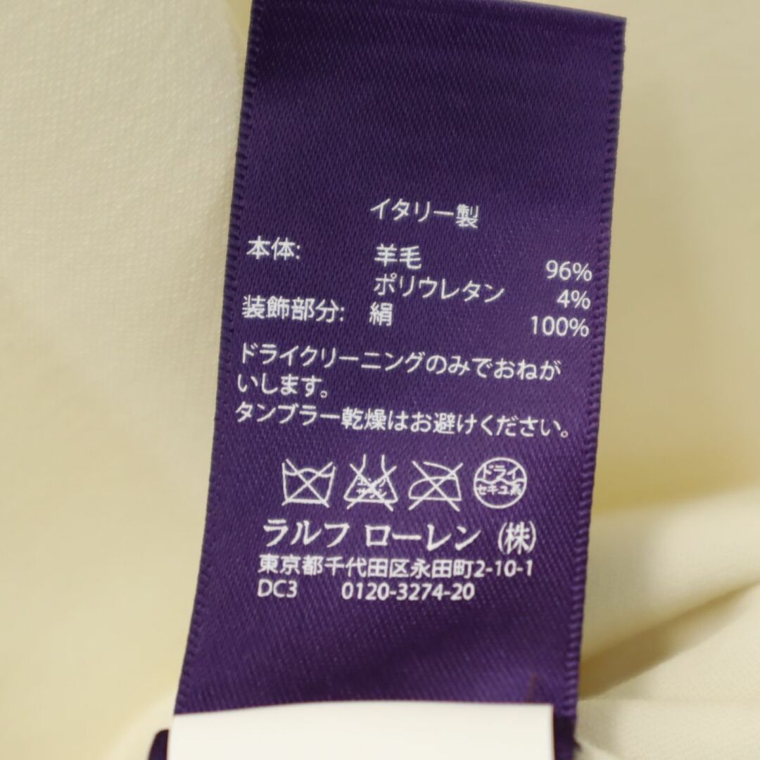 Ralph Lauren - ラルフローレン イタリア製 パープルレーベル Ralph Lauren - ラルフローレン イタリア製 パープルレーベル