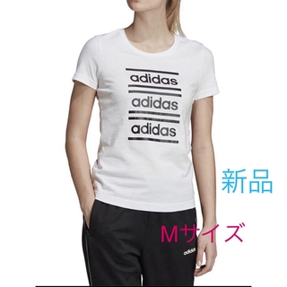 adidas - adidas アディダス 半袖 Tシャツ adidasロゴ ランニング ジム