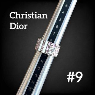 クリスチャンディオール(Christian Dior)のクリスチャンディオール トロッターリング 9号 ロゴ ピンク シルバー 967(リング(指輪))