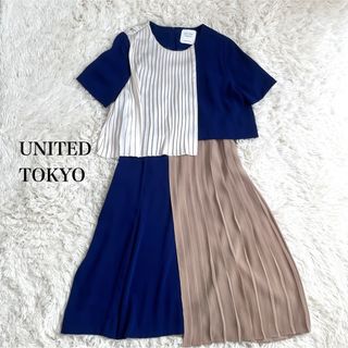 ユナイテッドトウキョウ(UNITED TOKYO)のUNITED TOKYO 半袖 ダブルプリーツ ワンピース アシンメトリー M(ロングワンピース/マキシワンピース)