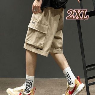 【ベージュ】2XL ワイドパンツ カジュアル ワークパンツ ショートパンツ 登山(ワークパンツ/カーゴパンツ)