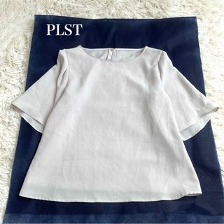 プラステ(PLST)のPLST 半袖 ブラウス 袖フレア グレージュ S(シャツ/ブラウス(半袖/袖なし))