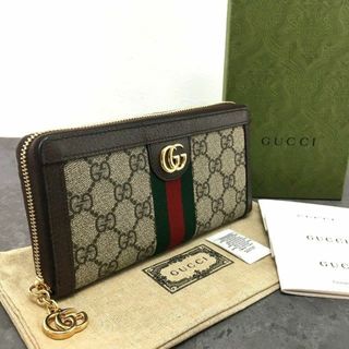 グッチ(Gucci)の未使用品 GUCCI ジップウォレット 523154 オフィディア 520(財布)