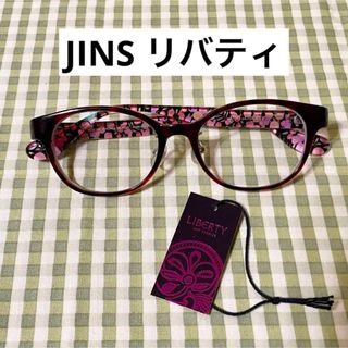 ジンズ(JINS)のJINS メガネ リバティ(サングラス/メガネ)