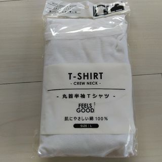 未使用 肌にやさしい 綿100％ メンズ Tシャツ クルーネック 半袖 白 L(Tシャツ/カットソー(半袖/袖なし))