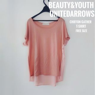 ビューティアンドユースユナイテッドアローズ(BEAUTY&YOUTH UNITED ARROWS)のBEAUTY&YOUTH UNITEDARROWS　シフォンギャザー切替Tシャツ(Tシャツ(半袖/袖なし))