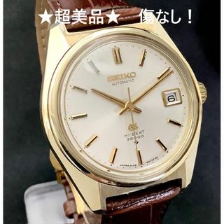 グランドセイコー(Grand Seiko)のグランドセイコー 　61GS　6145-8000　OH済　傷なし　★超美品★(腕時計(アナログ))