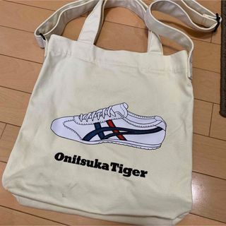 オニツカタイガー(Onitsuka Tiger)のオニツカタイガー　トートバッグ　ショルダーバッグ(ショルダーバッグ)