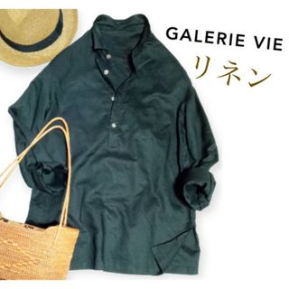 ギャルリーヴィー(GALERIE VIE)の❤TOMORROWLAND GALERIE VIE✨シャツ(シャツ/ブラウス(長袖/七分))