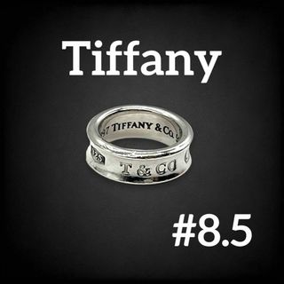 ティファニー(Tiffany & Co.)のティファニー ナローリング 1837 指輪 8.5号 刻印 シルバー 962(リング(指輪))