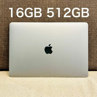 Apple - MacBook Pro 2020  512GB 16GB スペースグレイ