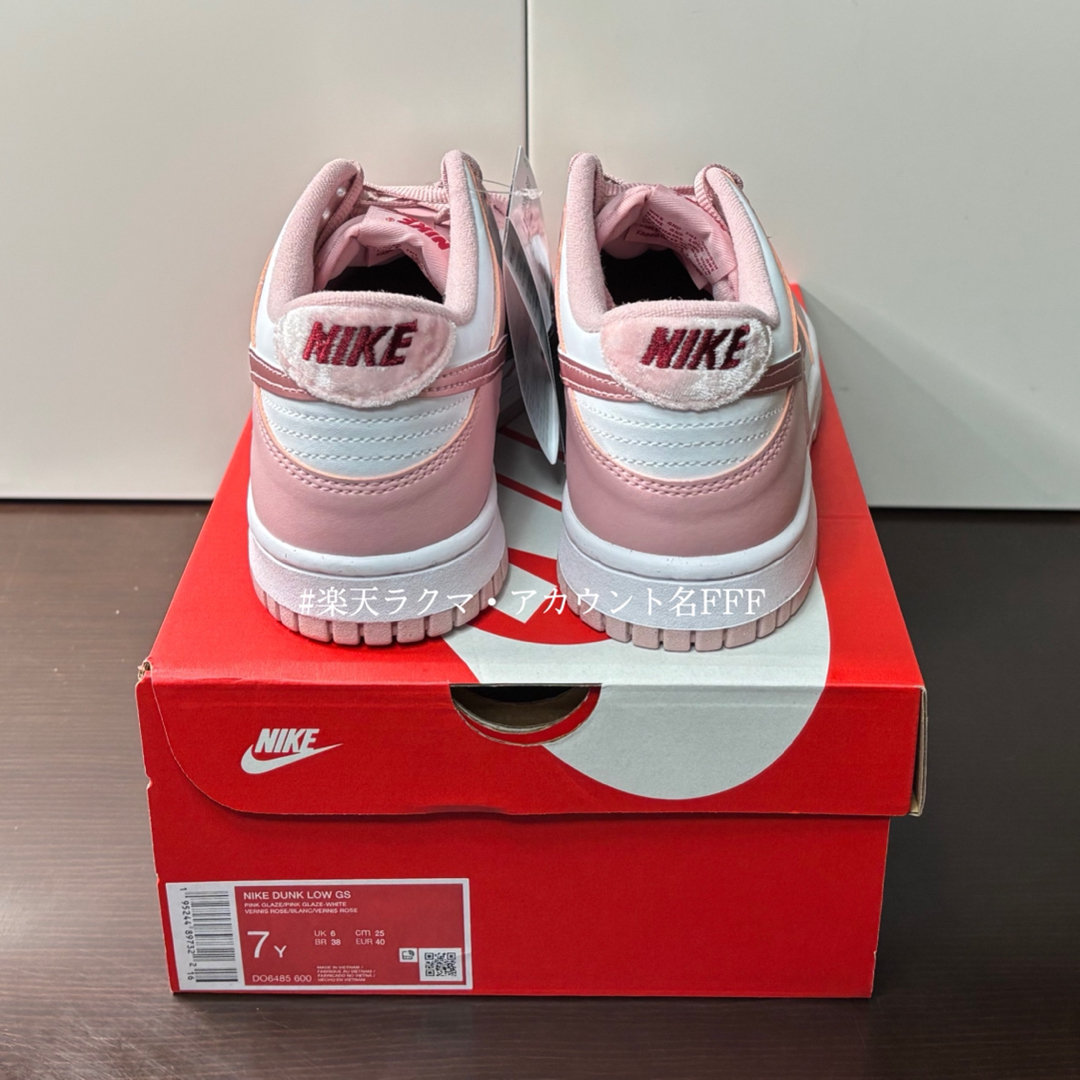 NIKE - 【新品25cm】NIKE ダンク ロー GS NIKE - 【新品25cm】NIKE ダンク ロー GS
