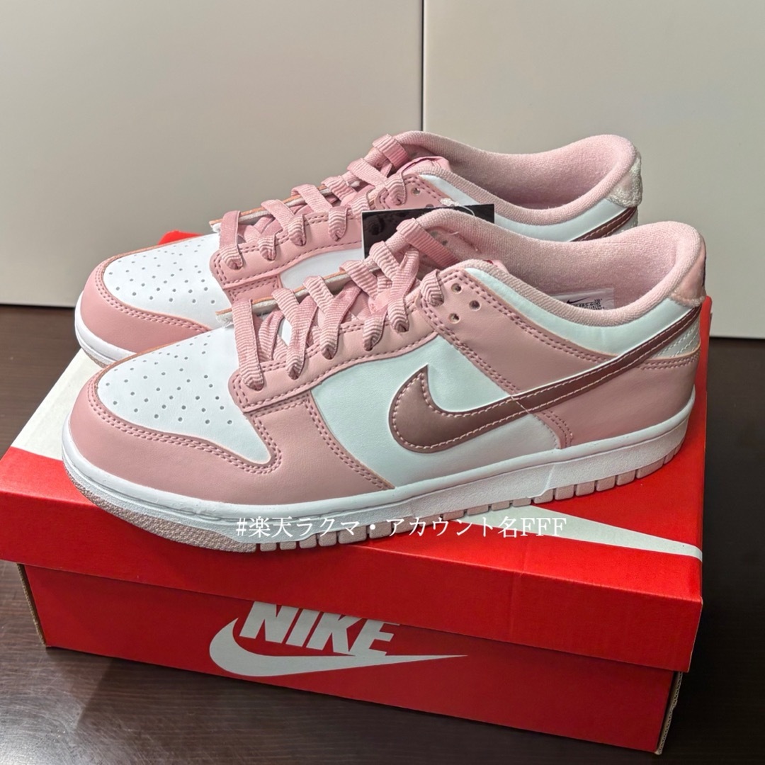 NIKE - 【新品25cm】NIKE ダンク ロー GS NIKE - 【新品25cm】NIKE ダンク ロー GS