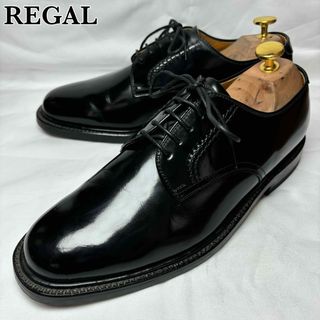 リーガル(REGAL)の【美品】リーガル 2504 外羽根 プレーントゥ 大人気定番モデル(ドレス/ビジネス)