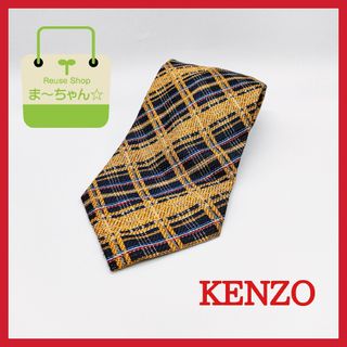 ケンゾー(KENZO)の【美品!!】KENZO　ネクタイ　総柄　ゴールド×紺系★ラスト１点★(ネクタイ)