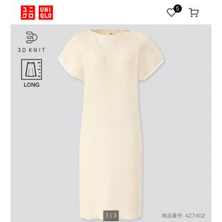 ユニクロ(UNIQLO)の【新品未使用 匿名配送】UNIQLO ユニクロ ワンピース(ミニワンピース)