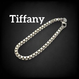 Tiffany & Co. - ✨美品✨ ティファニー ベネチアン ブレスレット シルバー 954