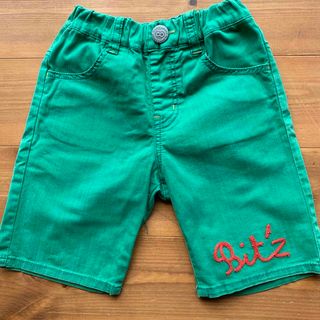 ビッツ(Bit'z)のBIT'Zキッズパンツ110(パンツ/スパッツ)