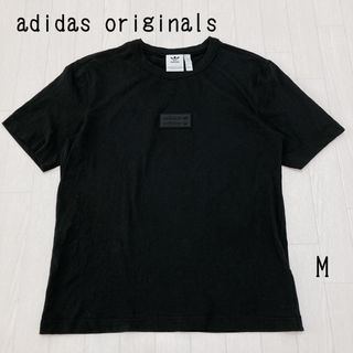 アディダス(adidas)のアディダス　オリジナルス　半袖Tシャツ　メンズ　M(Tシャツ/カットソー(半袖/袖なし))