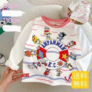 アンパンマン　長袖　Tシャツ　子ども服　背中だだんだん　ピンク #175(Tシャツ/カットソー)