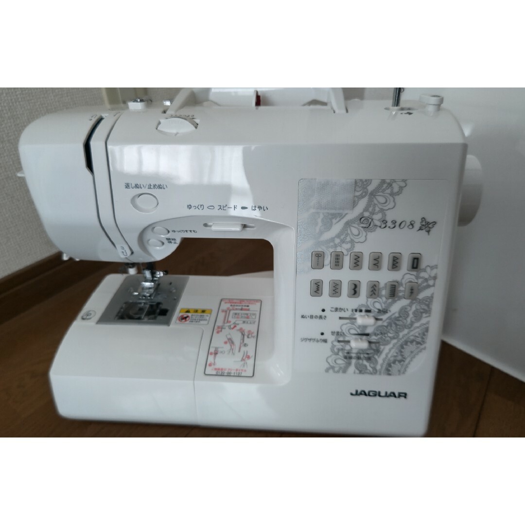 Jaguar - 送料込み ジャガーミシン( D-3308)の通販 by @E's shop Jaguar - 送料込み ジャガーミシン( D-3308)の通販 by @E's shop